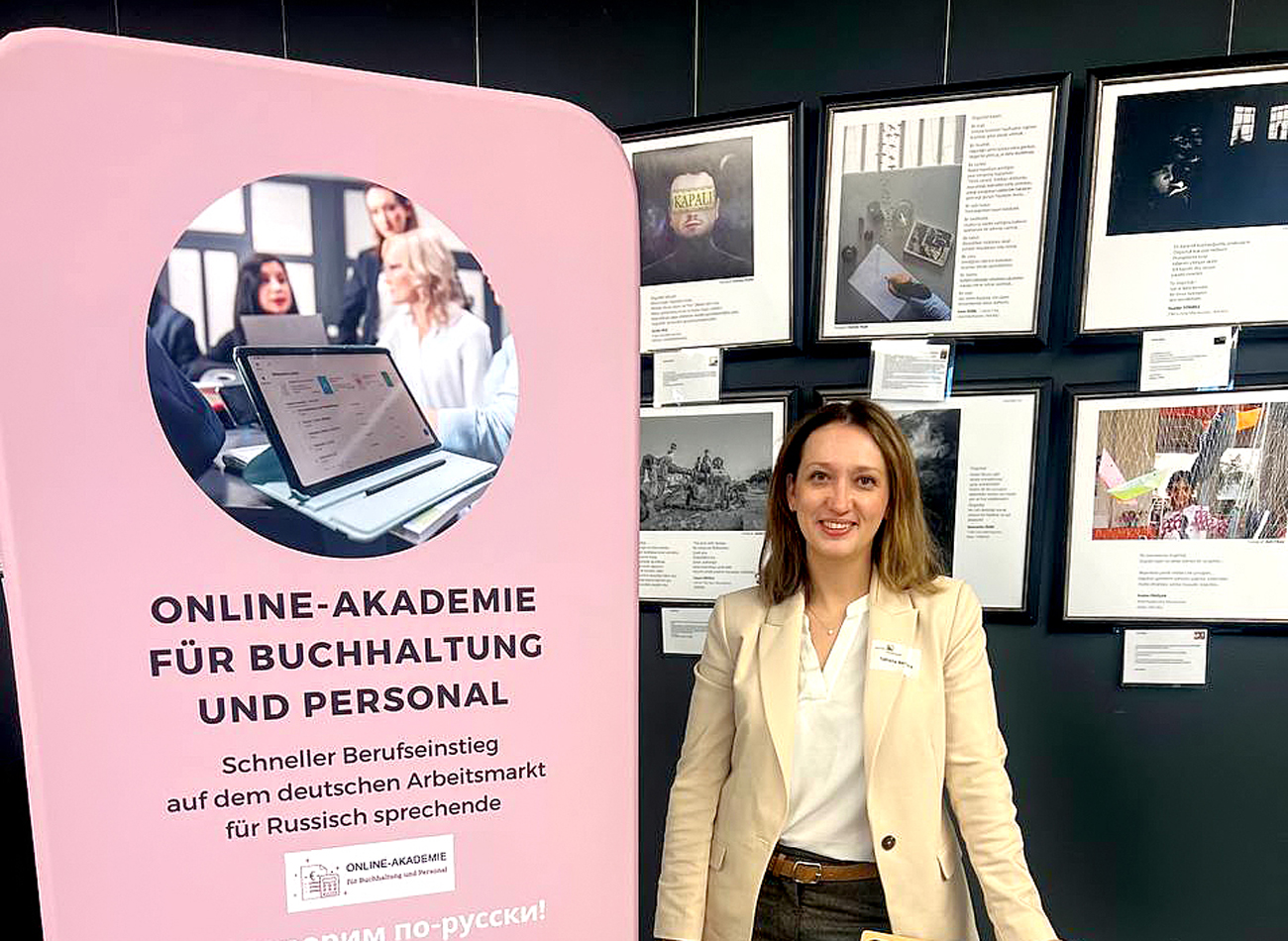 Bildungsmesse "Fit für den Beruf"